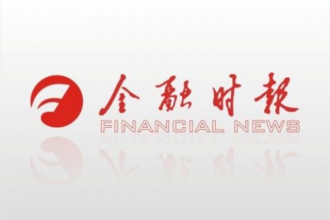 中国几十年来金融稳定靠的是国家，不是资本家