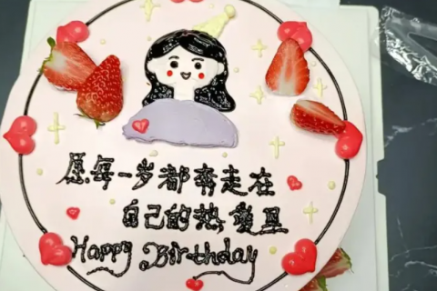 高情商女儿生日的句子，妈妈寄语简短大气