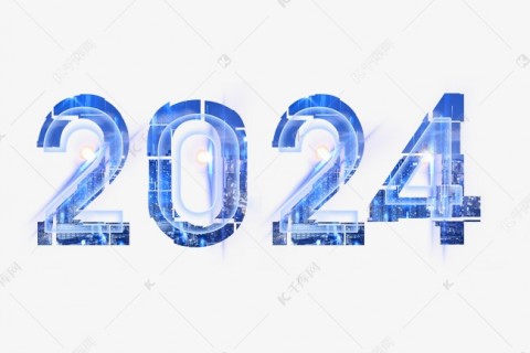 2024年新年第一天发朋友圈的说说